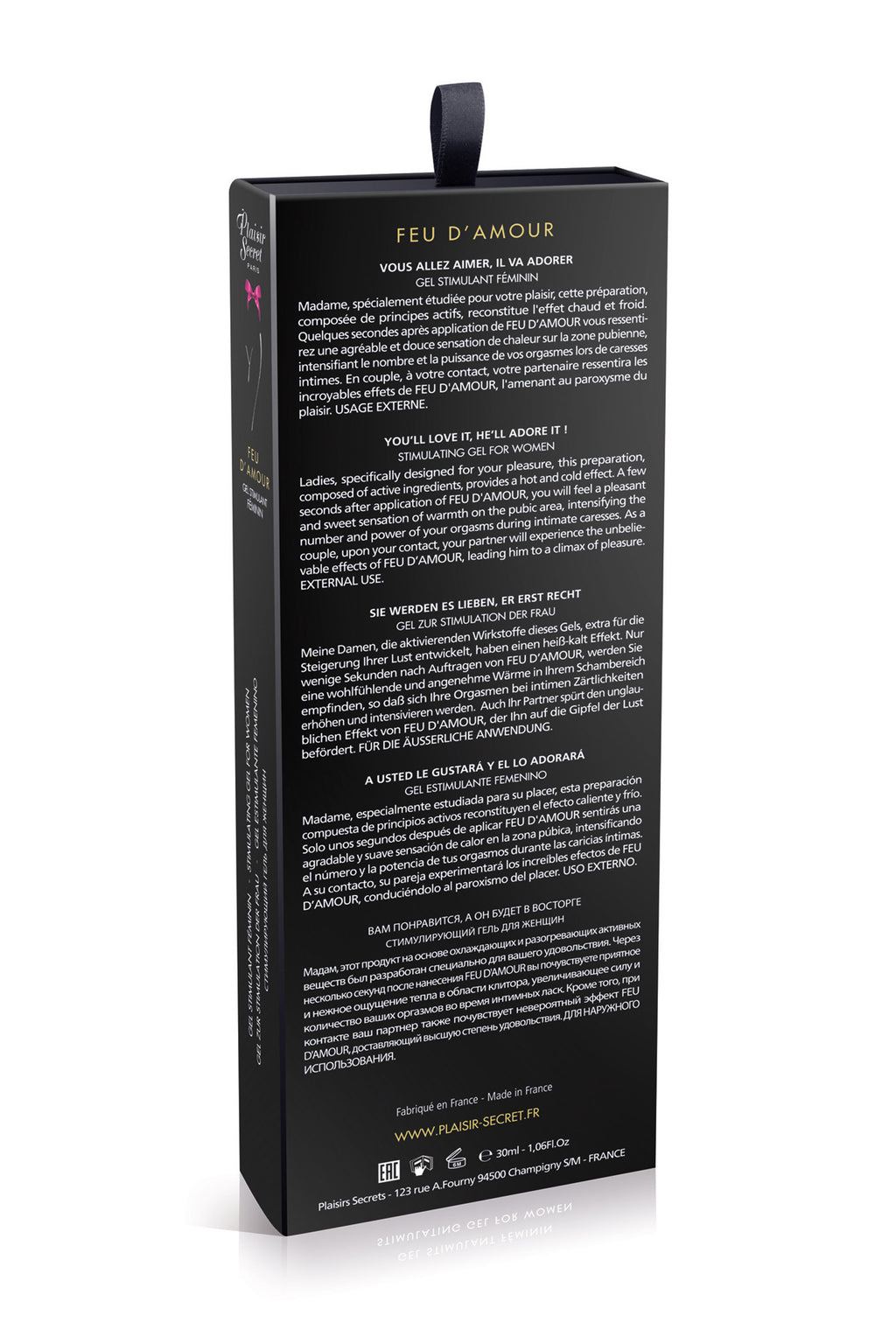 Pack Feu d'amour 30ml 10+3 Offerts