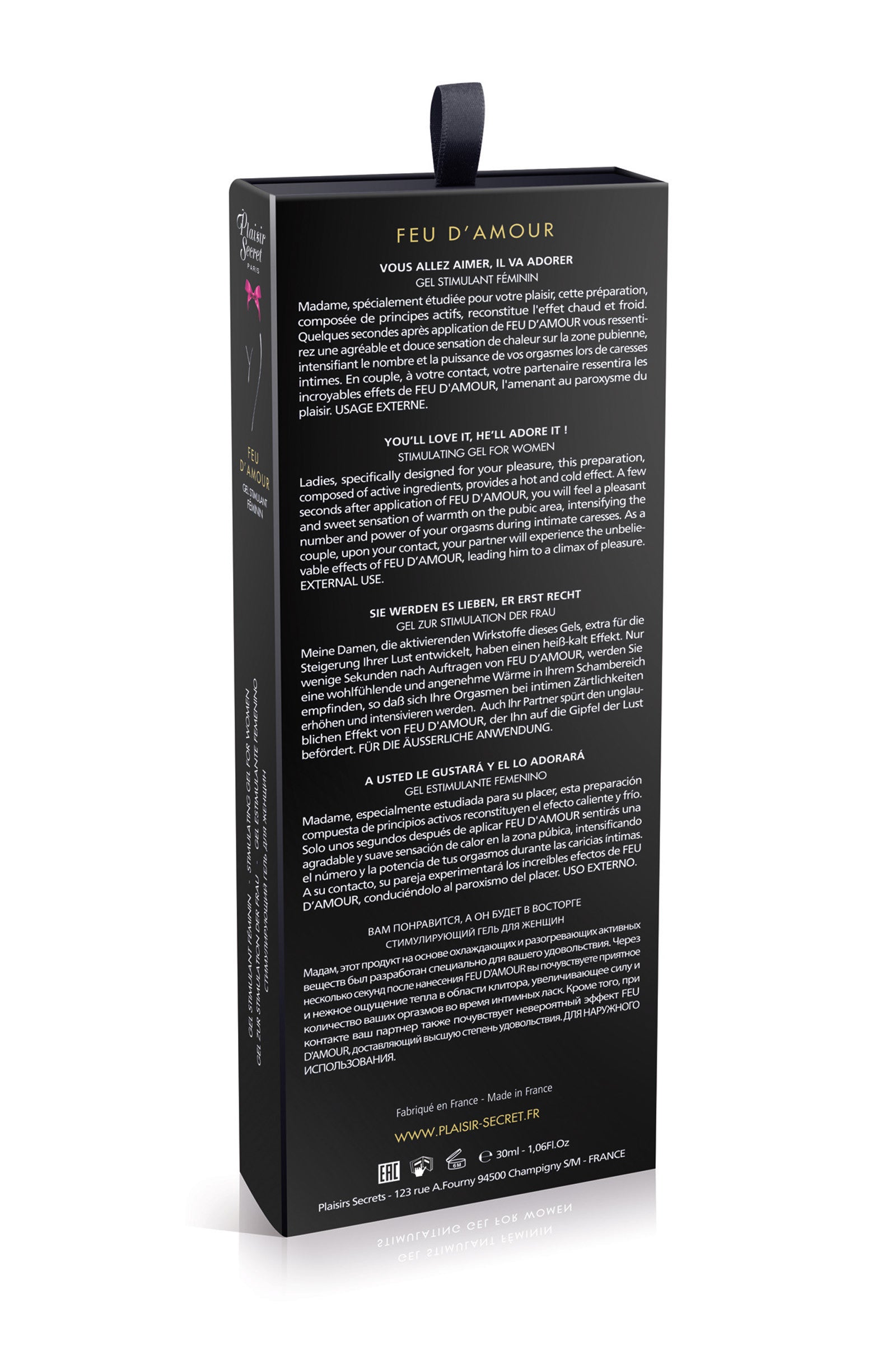 Pack Feu d'amour 30ml 10+3 Offerts